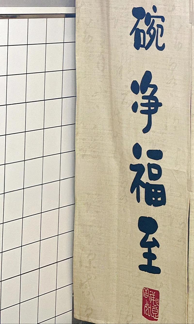 喜乐仔深夜美食