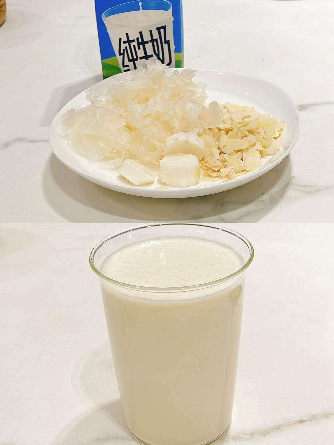 银耳杏仁露（美善品版）