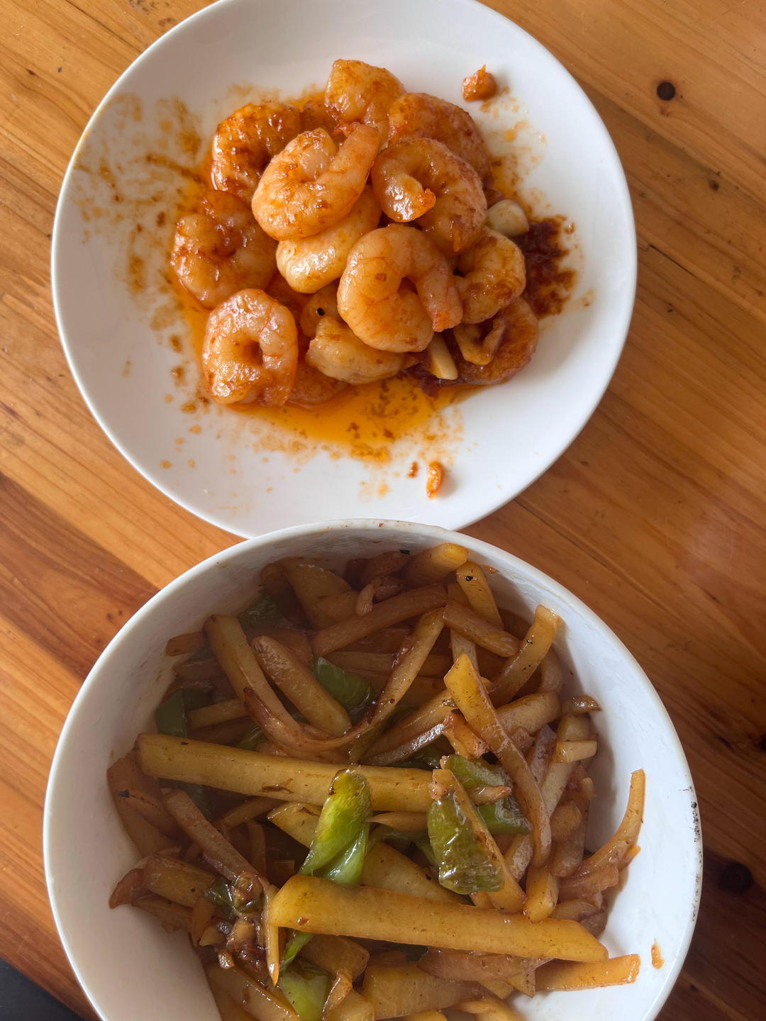 茄汁大虾仁🍤