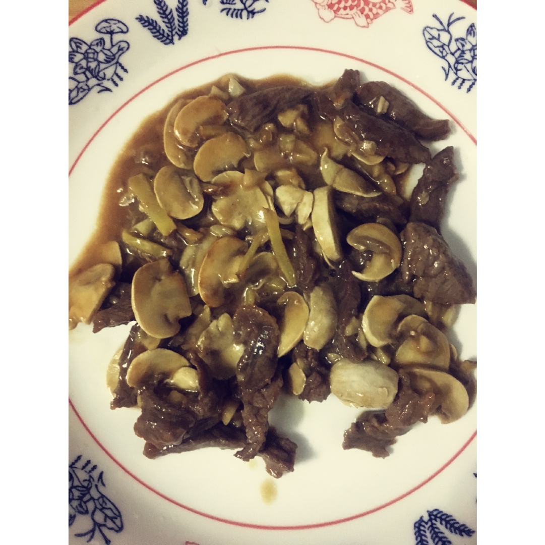 牛肉炒蘑菇