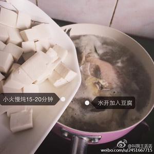 B鲫鱼豆腐面的做法 步骤5