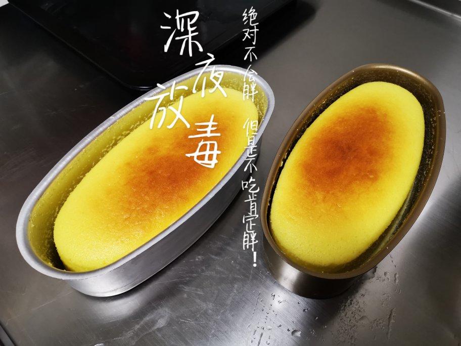 柠檬轻乳酪蛋糕