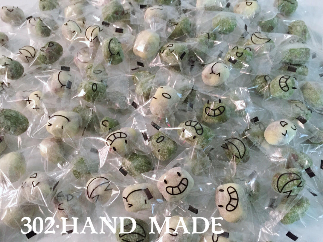 奶枣（最标准配方！奶皮不厚不薄的！软硬刚刚好！）