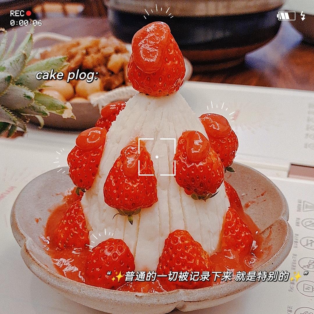 雪山草莓｜新春健康甜品