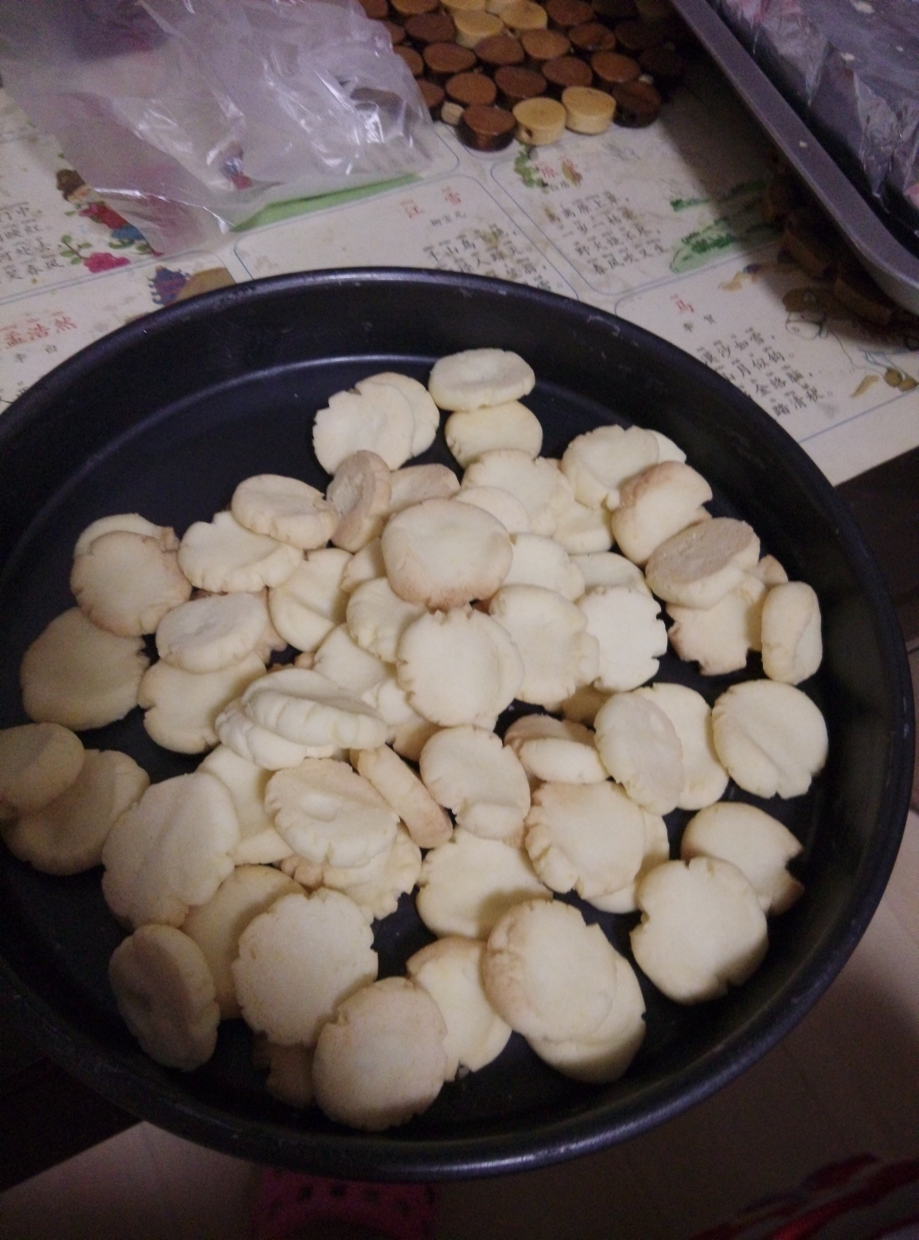 玛格丽特小饼干