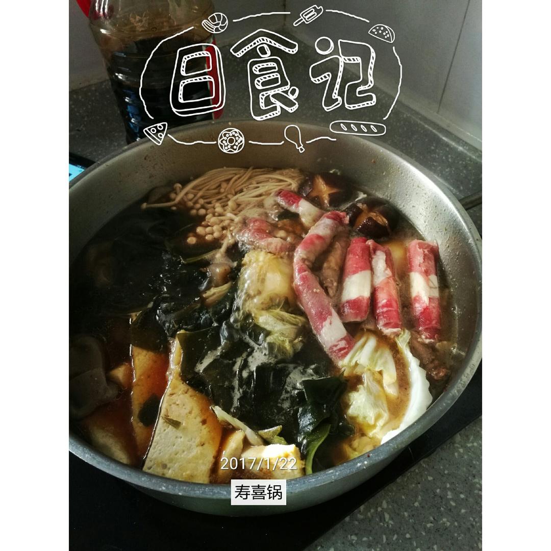 西瓜藤【传图宝地】