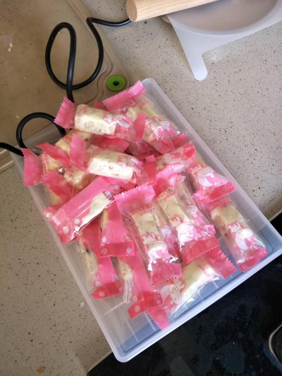 牛轧糖