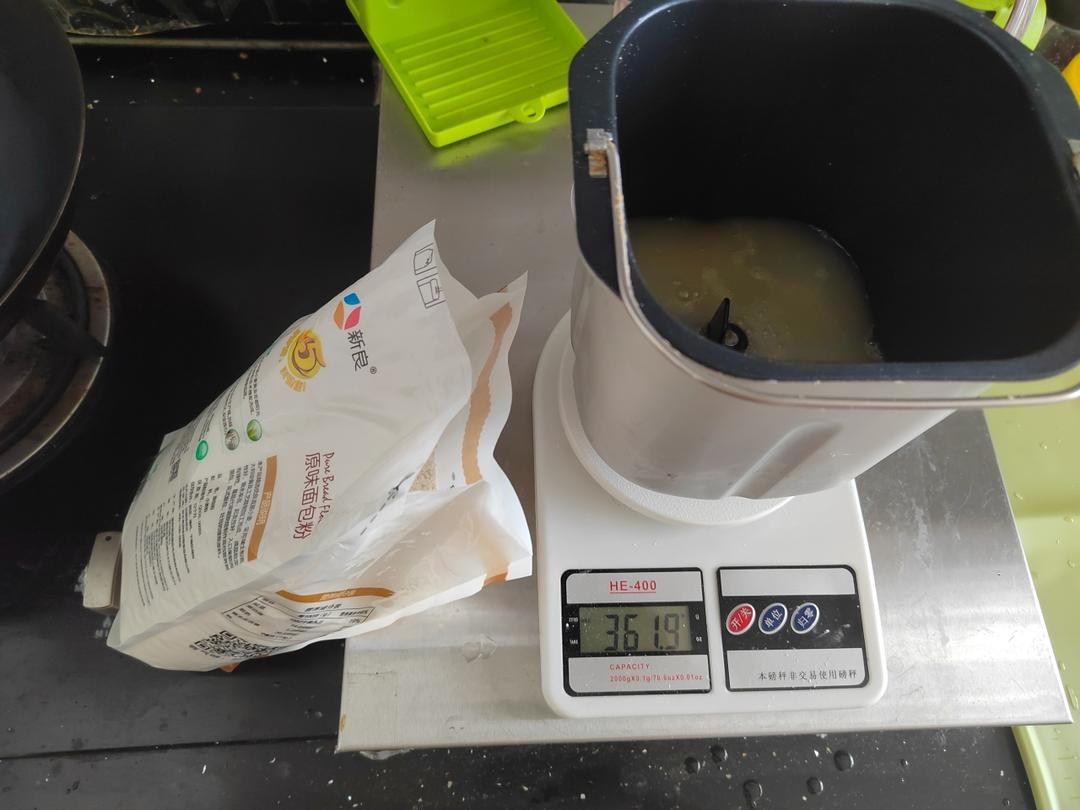 夺命软吐司(๑´ڡ`๑)超软拉丝极速方便的一次发酵吐司