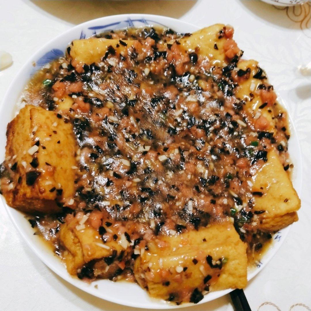博山豆腐箱