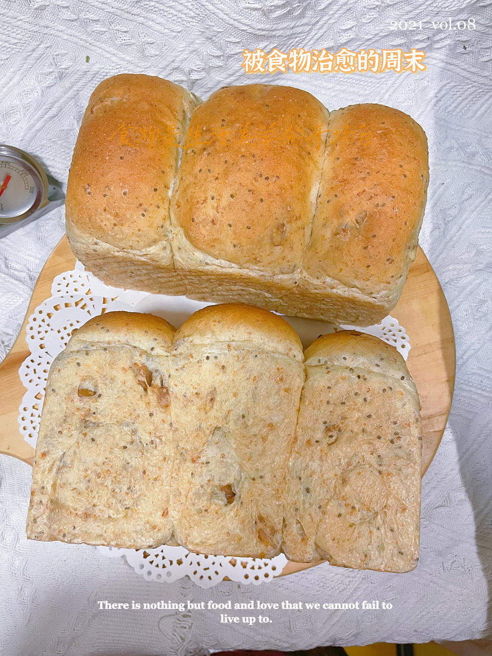 减脂｜无糖全麦吐司🍞，无糖全麦也能长得高