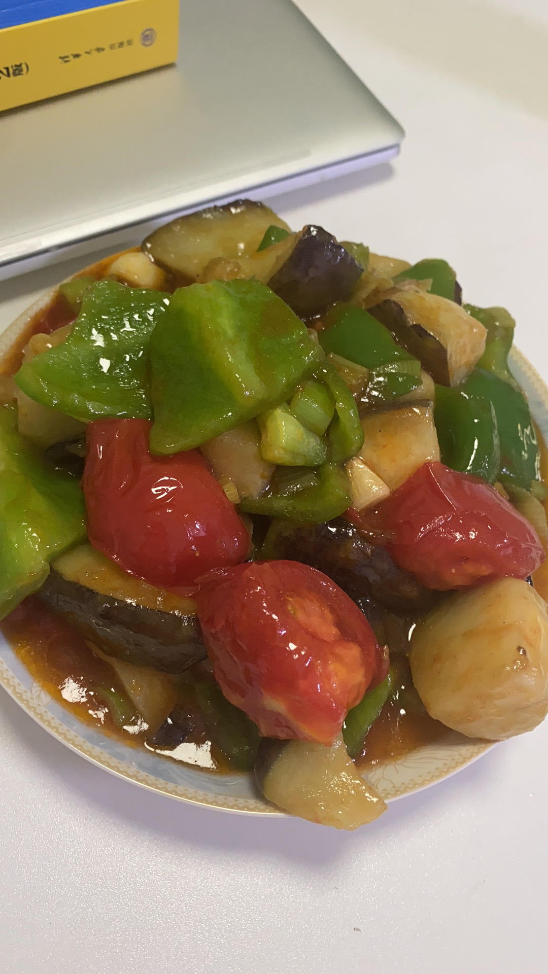 超级下饭的地三鲜