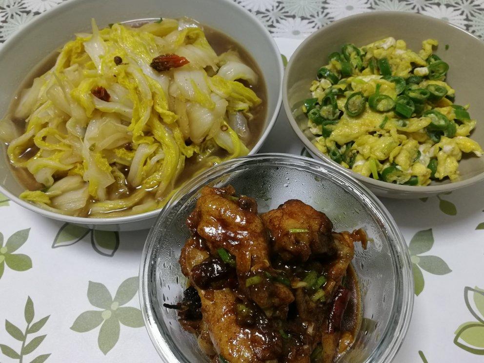 超快手红烧鸡腿