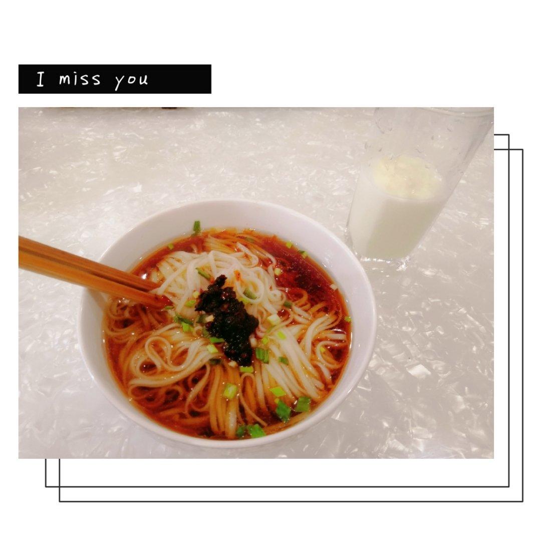 小葱麻油酱油面
