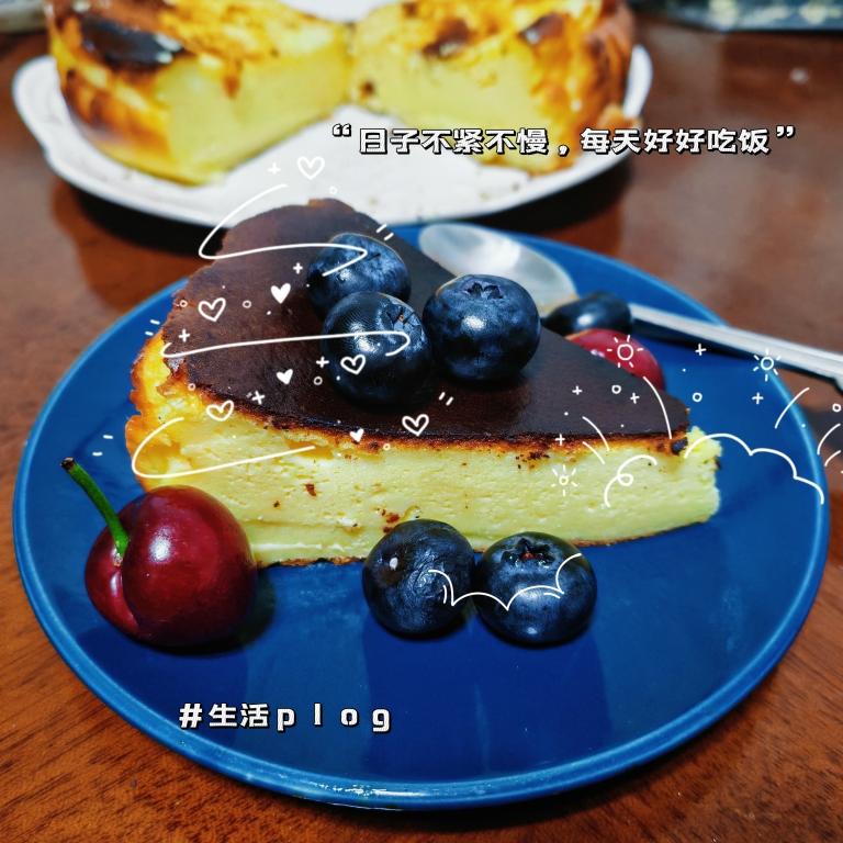 无糖8寸巴斯克蛋糕消耗奶油奶酪