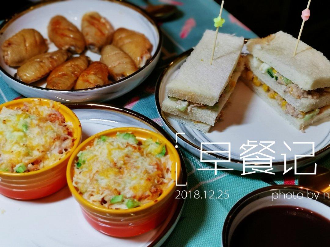 早餐•2018年12月25日