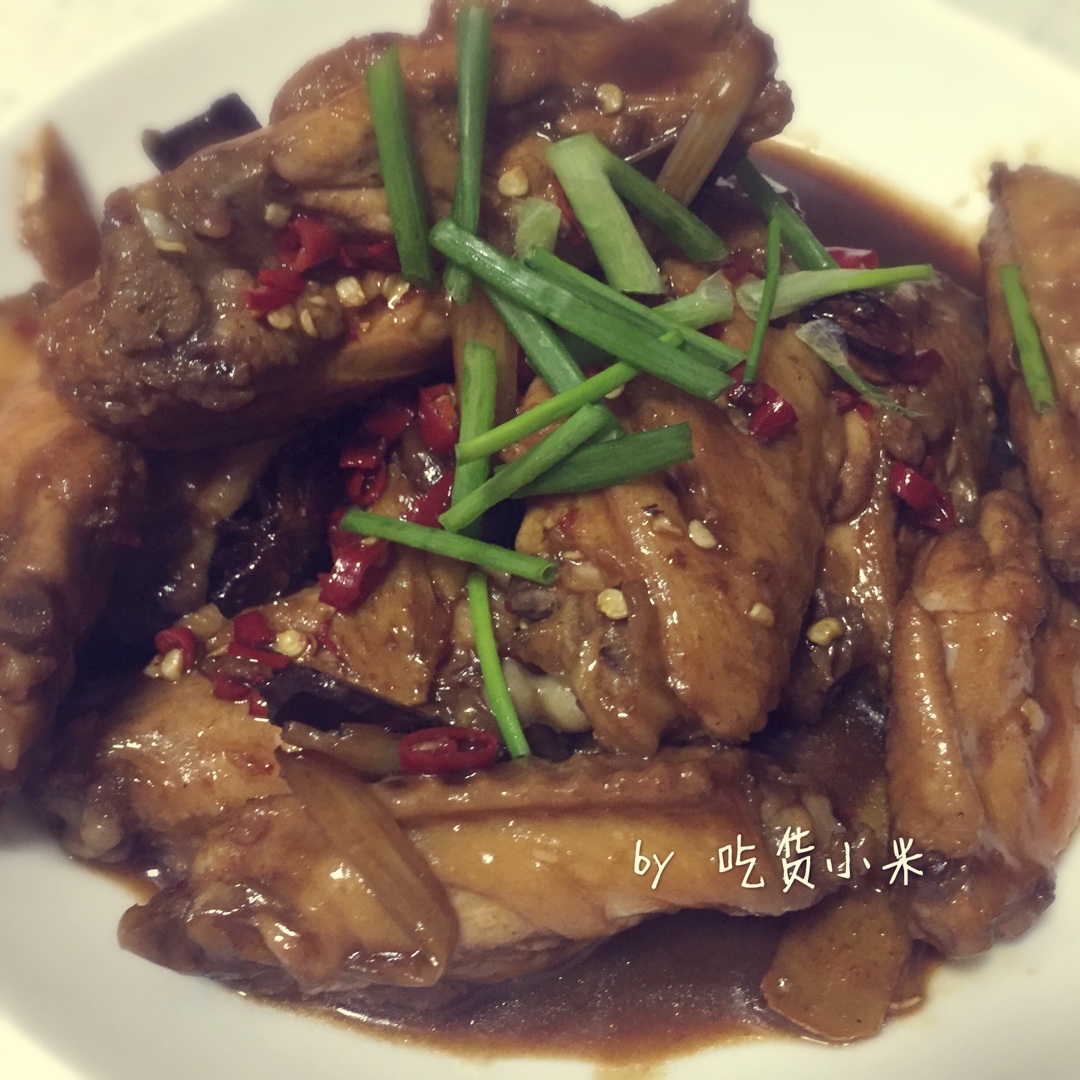 红烧鸡翅