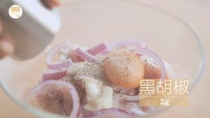 思密达辣酱炸鸡「厨娘物语」的做法 步骤2