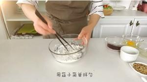 宝宝辅食-海苔核桃脆饼（还有蔓越莓哦）18M+的做法 步骤5