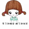 欧阳_evdo