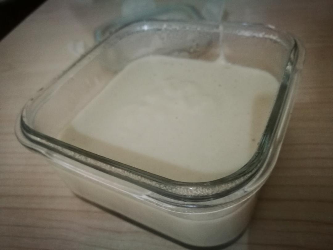 绵绵密密香芋奶酱