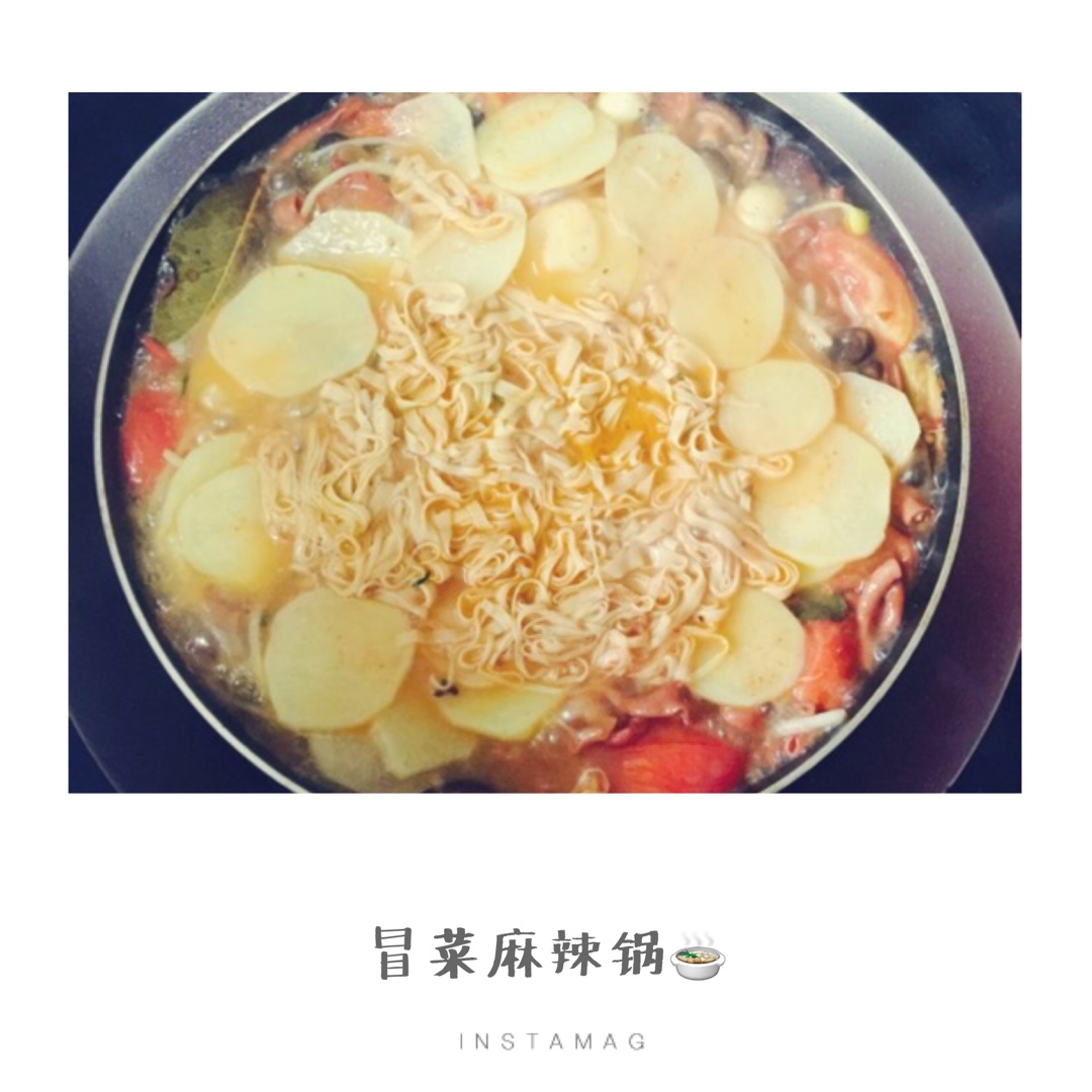 冒菜麻辣锅。
