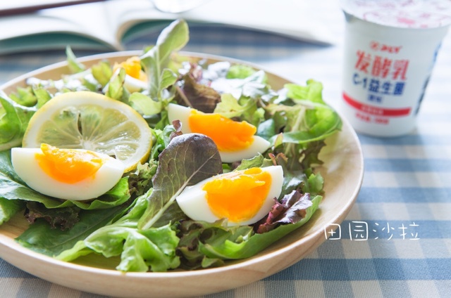 午餐•2015年7月21日