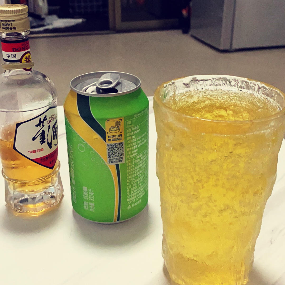 海棠花开梅子酒，目光所及皆温柔