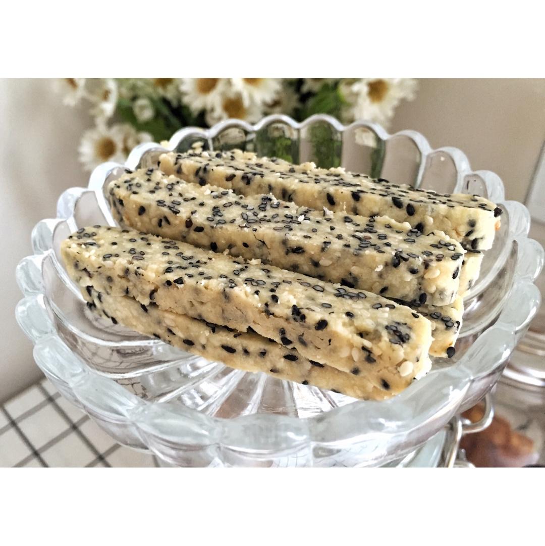 芝麻咸酥饼