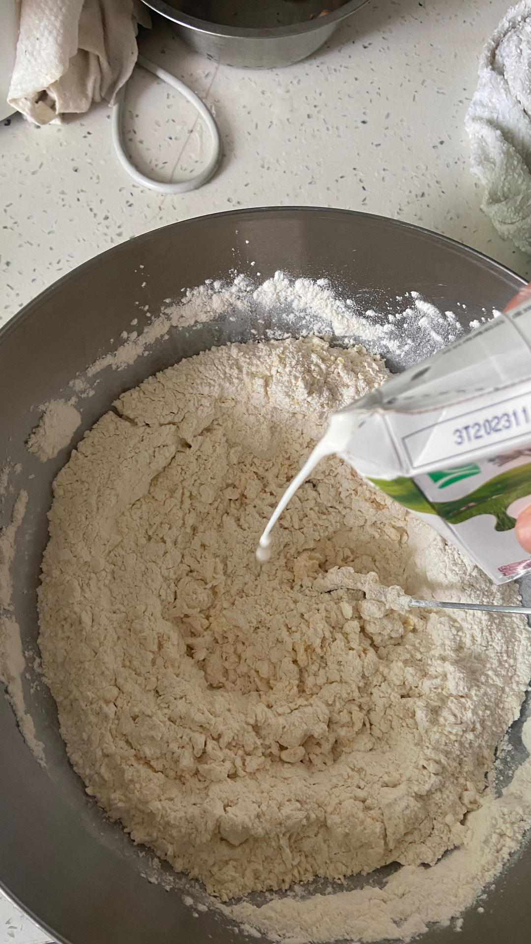 纯奶手撕吐司的做法 步骤1