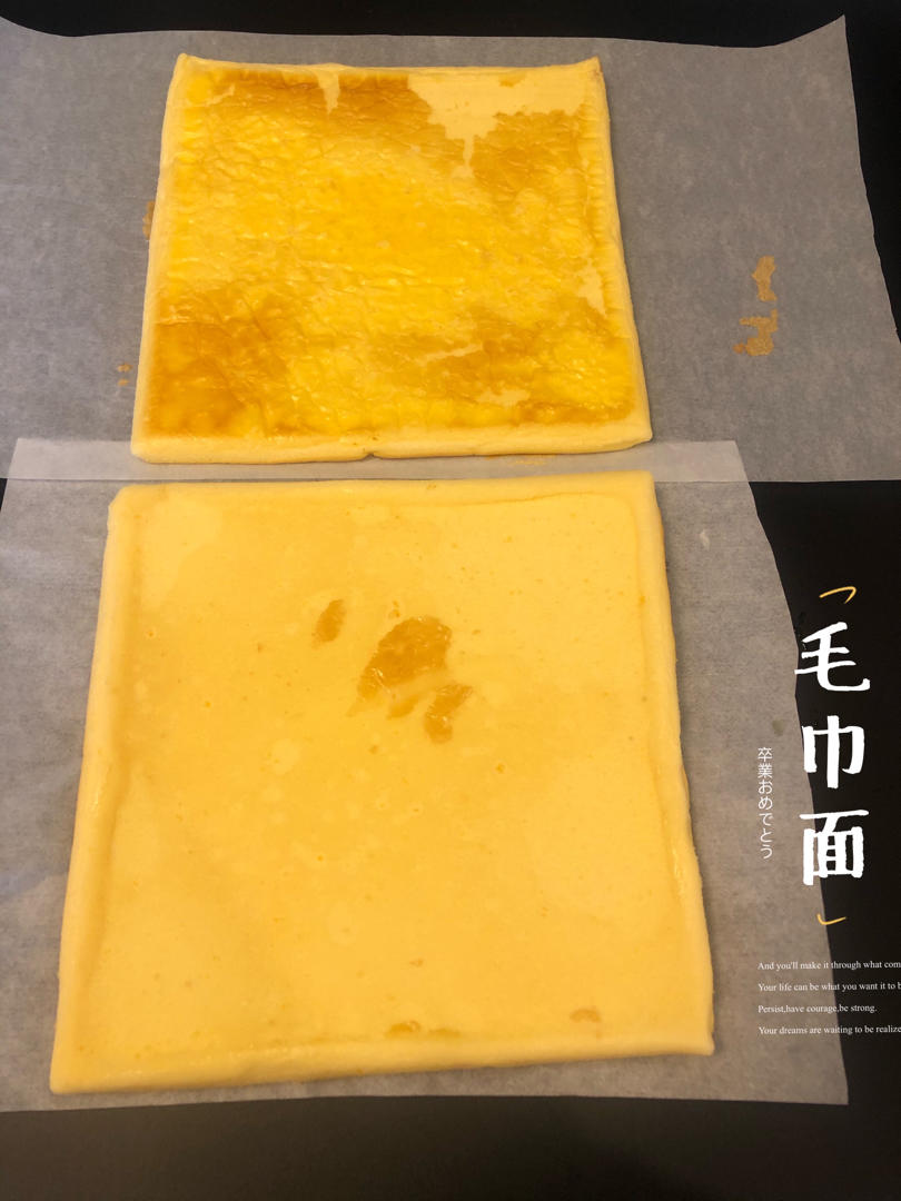 芒果千层蛋糕盒子