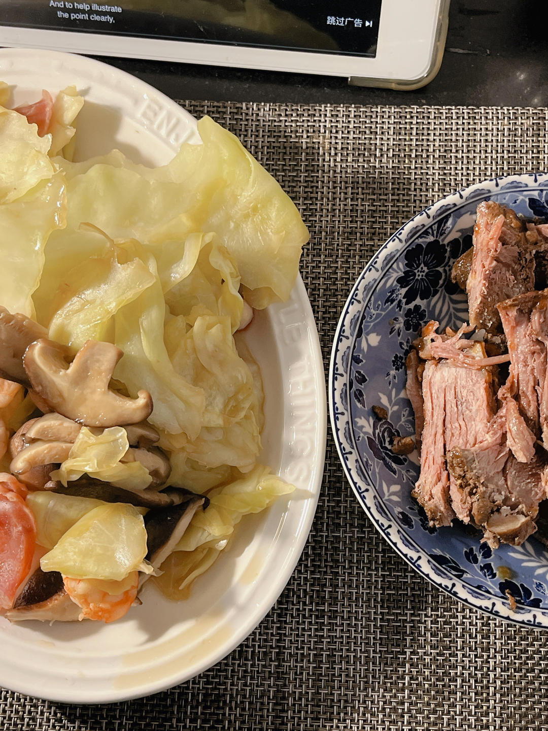 食べる