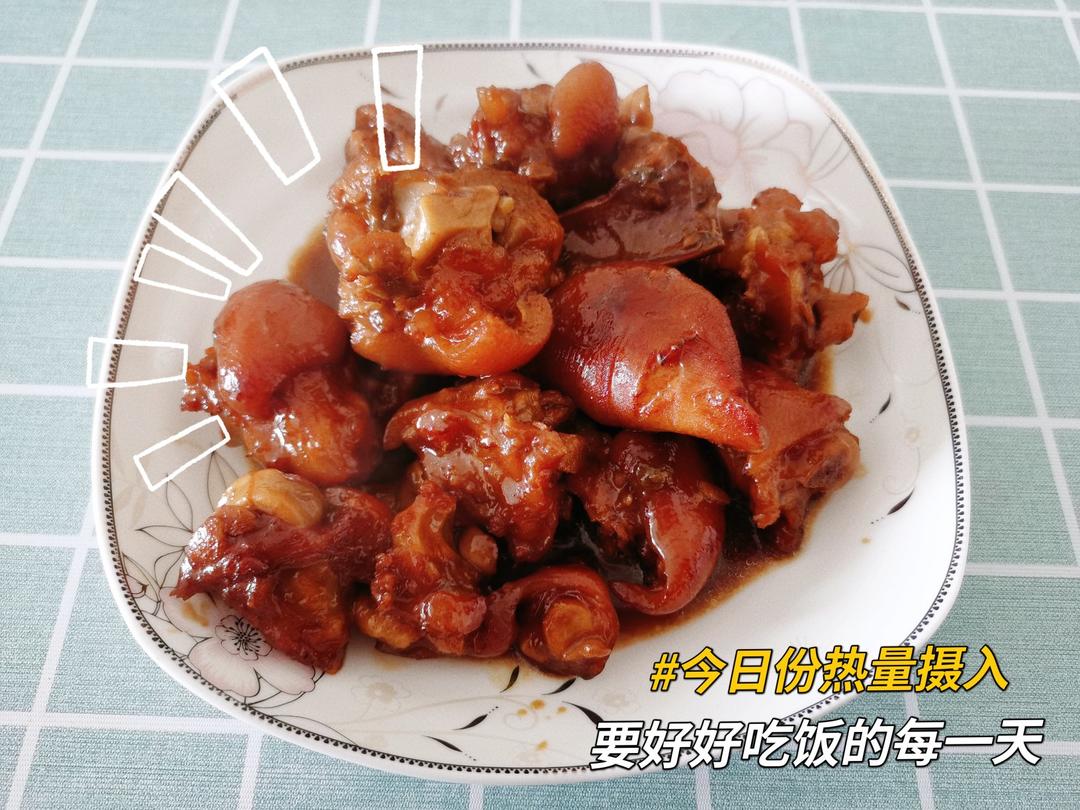 红焖猪蹄