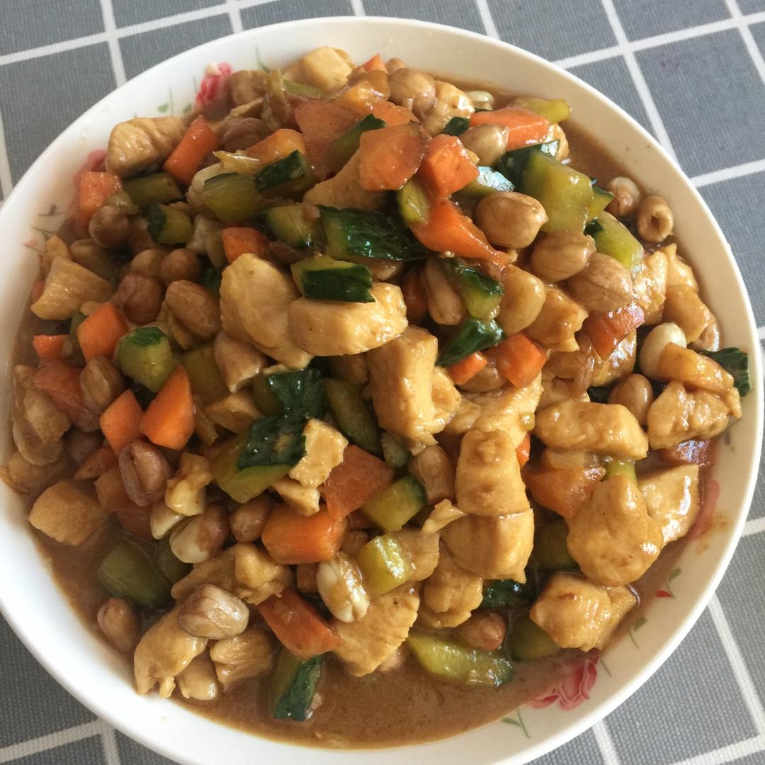 宫保鸡丁