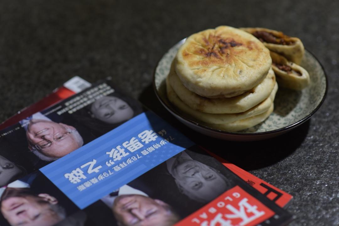 快手洋葱肉饼（免发酵）