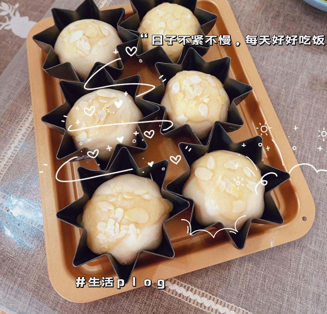 香香软软的杏仁核桃小包子