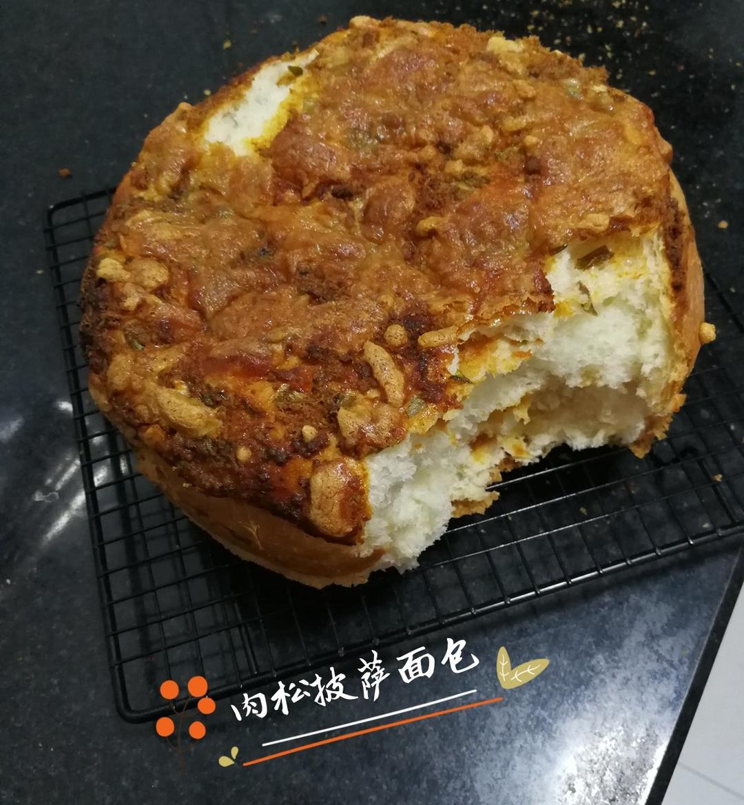 肉松披萨面包