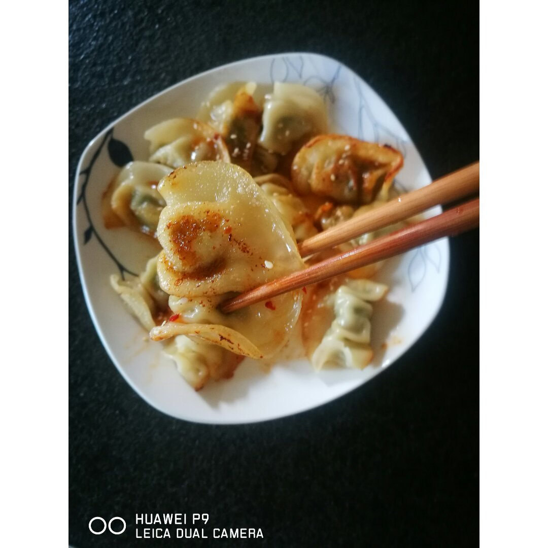 yiyi0611做的快手煎饺
