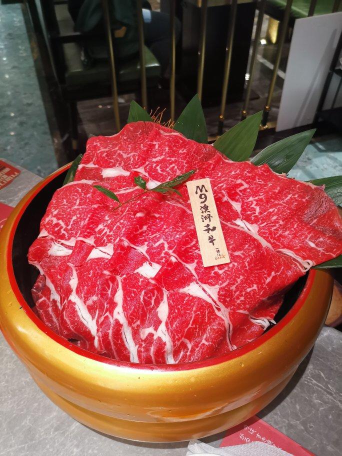 外食