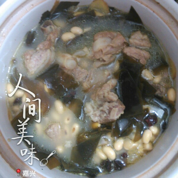 海带黄豆排骨汤