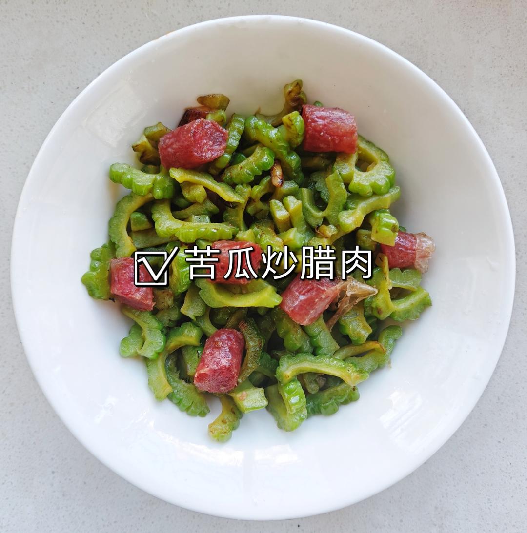 苦瓜炒腊肠