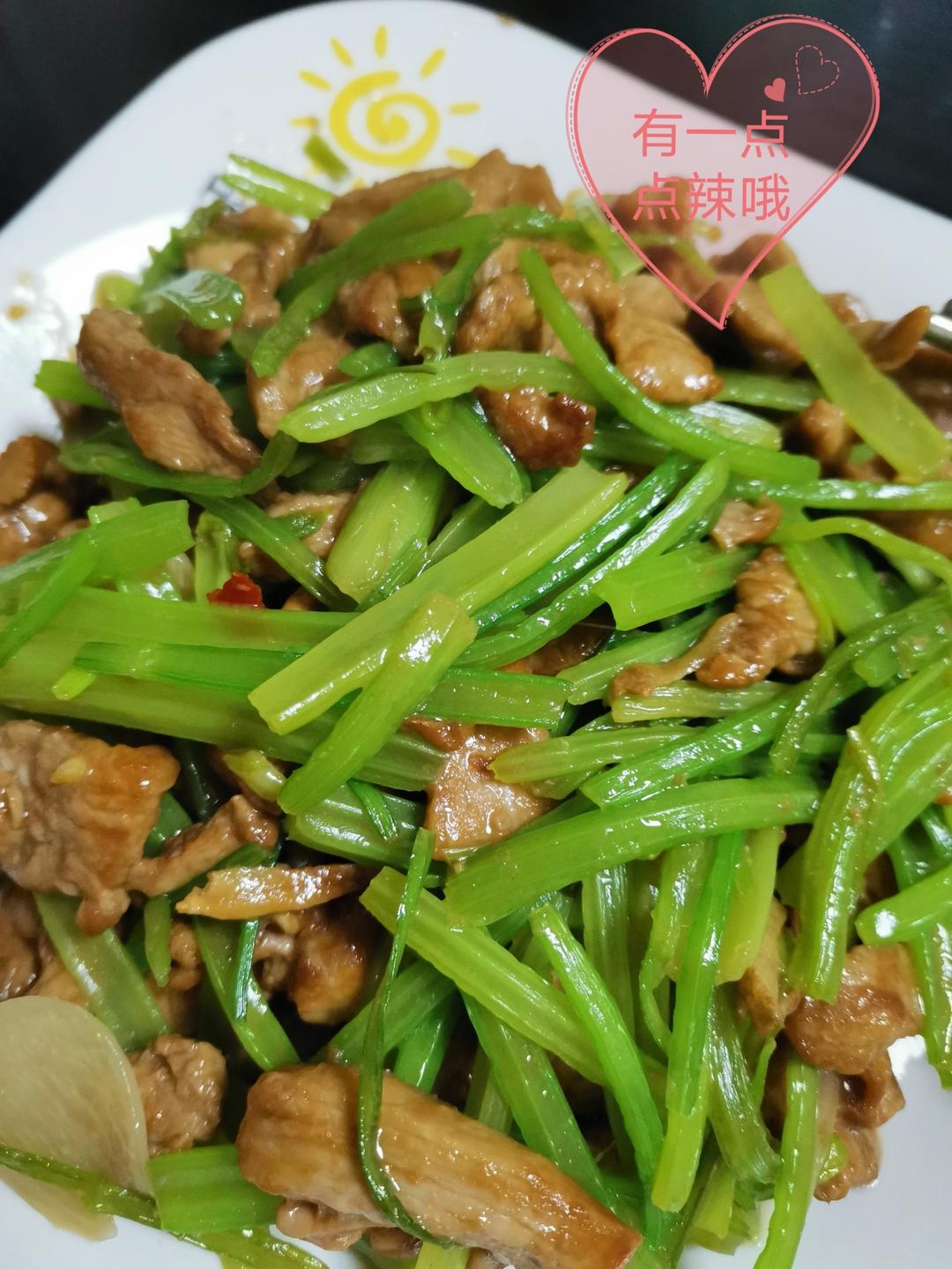 芹菜炒肉丝