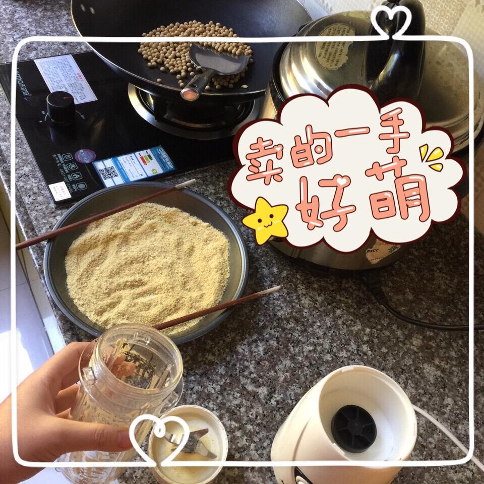 糯米滋（黄豆粉版）