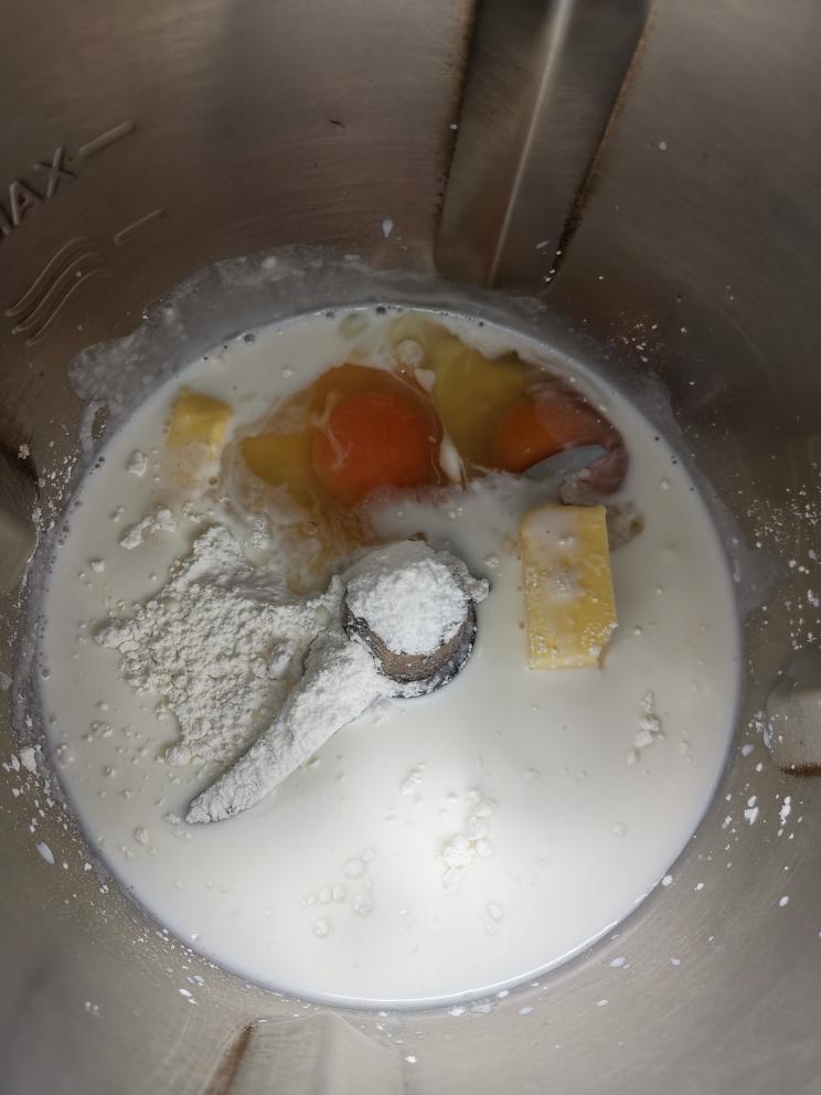 纯奶手撕吐司的做法 步骤1