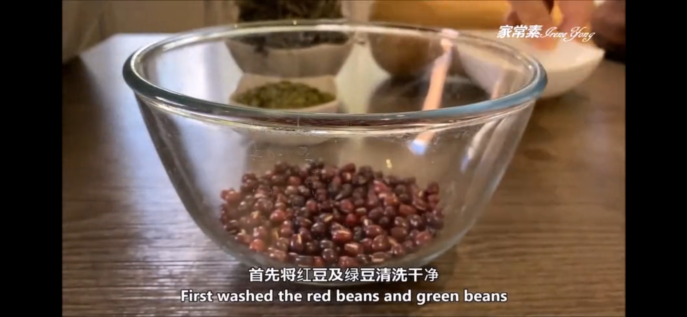 【转存】夏季利水消肿清热-南瓜红绿豆海带汤的做法 步骤2