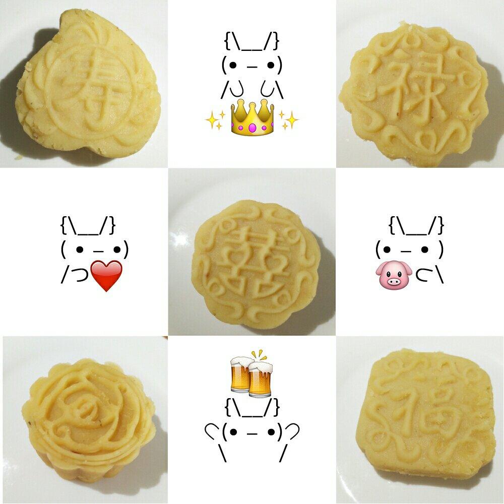 绿豆糕