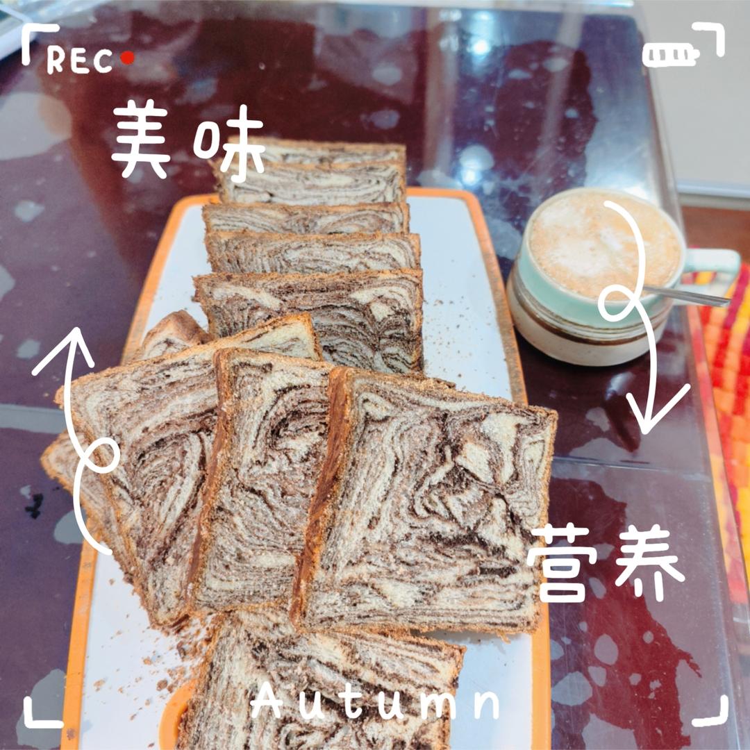 巧克力吐司面包（爸爸糖手工吐司同款）