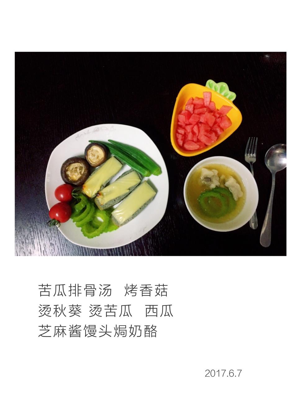 恬恬的辅食
