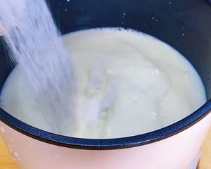 牛奶椰蓉小方 嫩滑可口的做法 步骤1