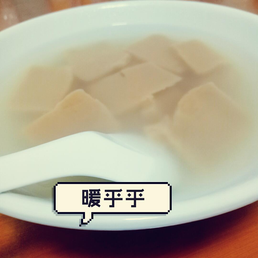 乐得一人食