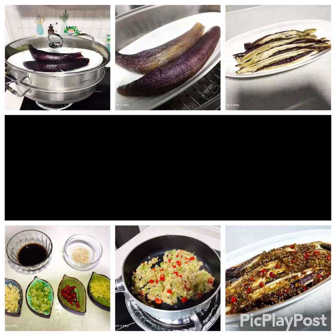 蒜香蒸茄子～方便省时不费油的做法